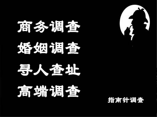 宣武侦探可以帮助解决怀疑有婚外情的问题吗